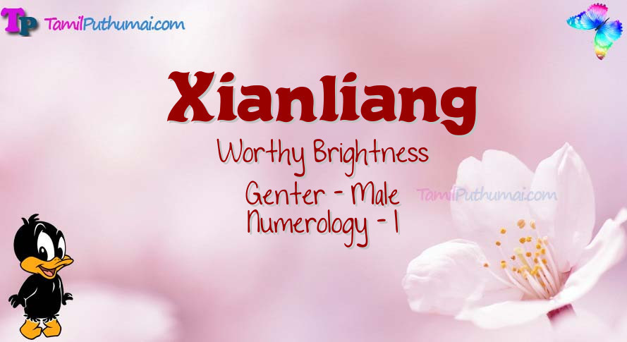 Xianliang-babyname-meaning