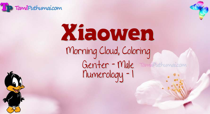 Xiaowen-babyname-meaning
