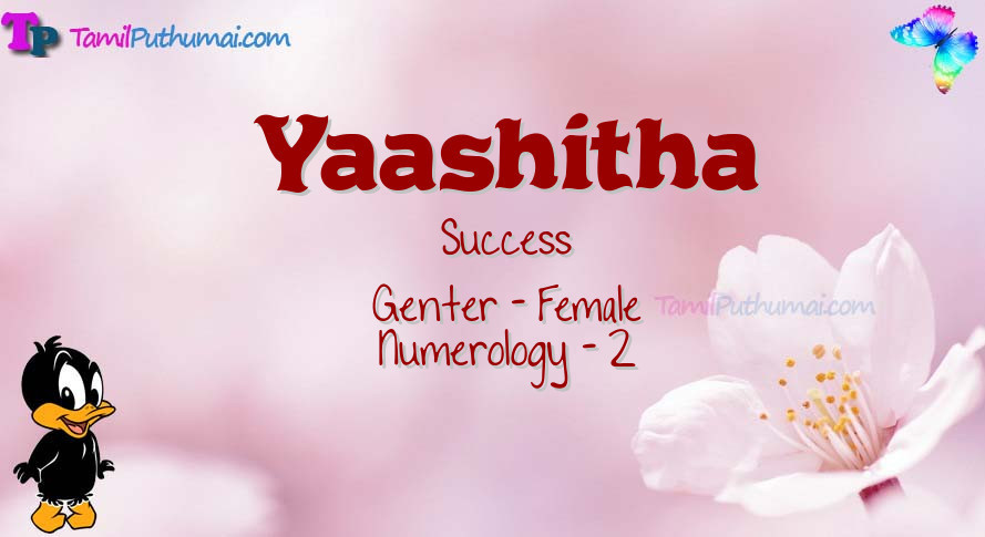 Yaashitha-babyname-meaning