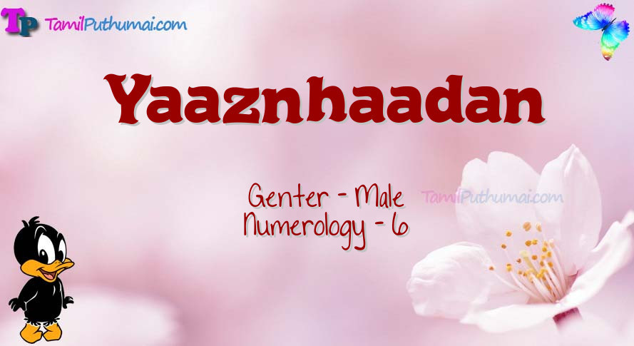 Yaaznhaadan-babyname-meaning
