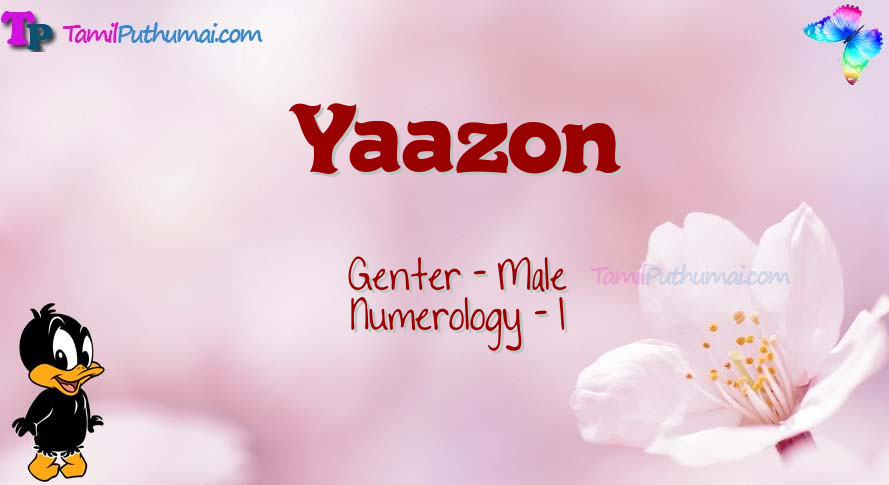 Yaazon-babyname-meaning