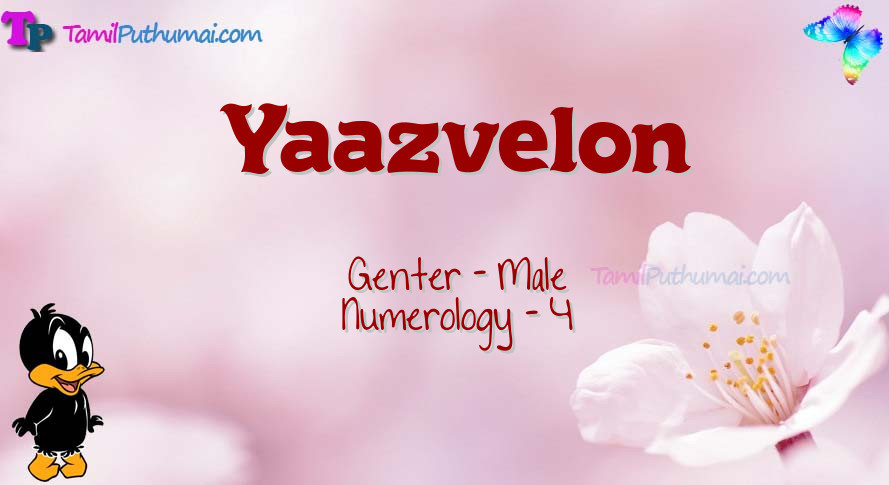 Yaazvelon-babyname-meaning