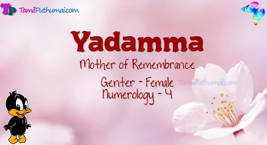Yadamma-babyname-meaning