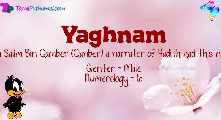 Yaghnam-babyname-meaning