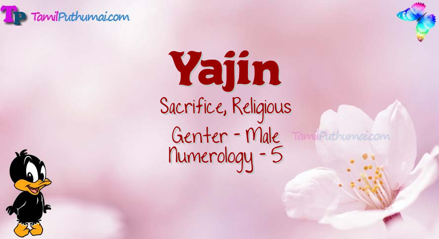 Yajin-babyname-meaning