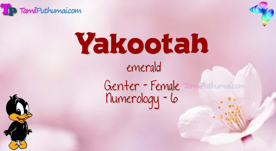 Yakootah-babyname-meaning