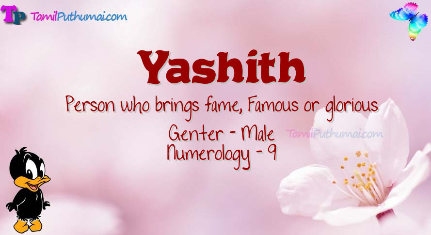 Yashith-babyname-meaning