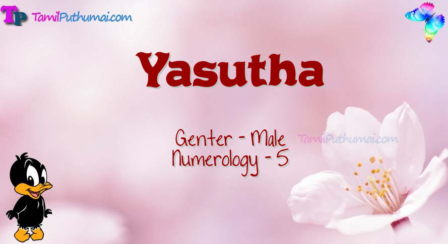 Yasutha-babyname-meaning