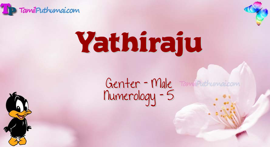 Yathiraju-babyname-meaning
