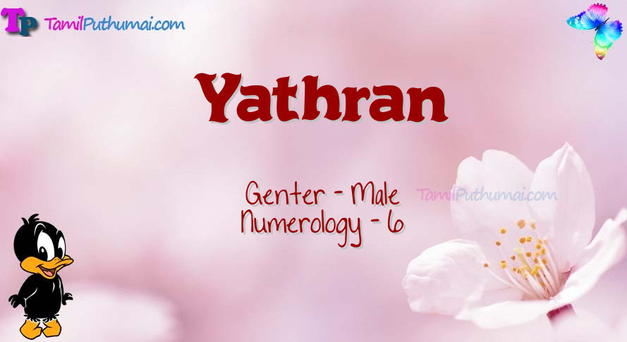 Yathran-babyname-meaning