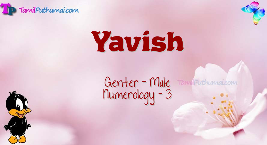 Yavish-babyname-meaning