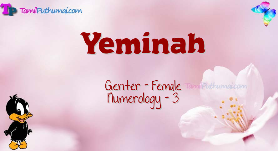 Yeminah-babyname-meaning