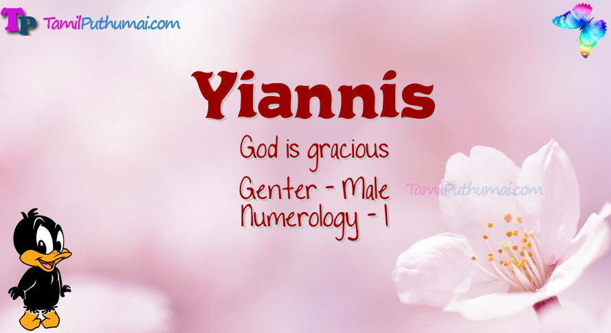 Yiannis-babyname-meaning