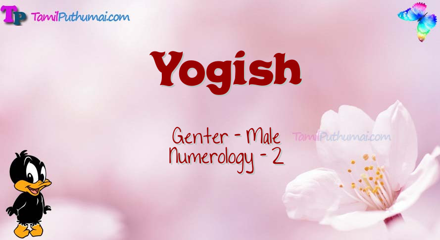 Yogish-babyname-meaning
