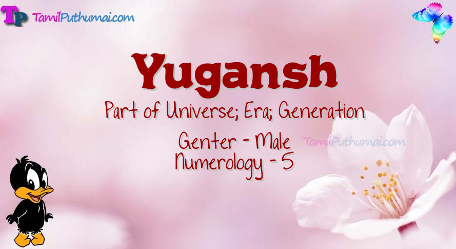 Yugansh-babyname-meaning