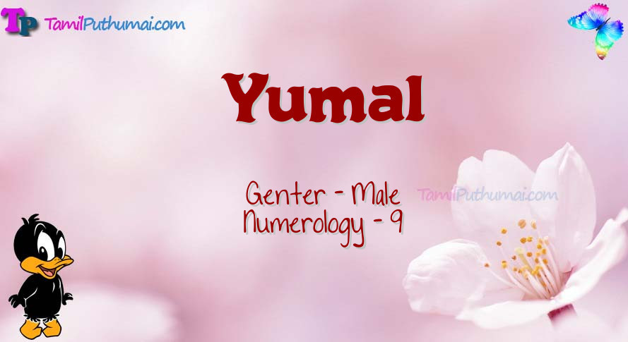 Yumal-babyname-meaning