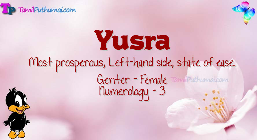 Yusra-babyname-meaning