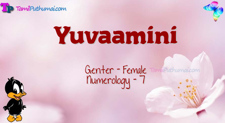 Yuvaamini-babyname-meaning