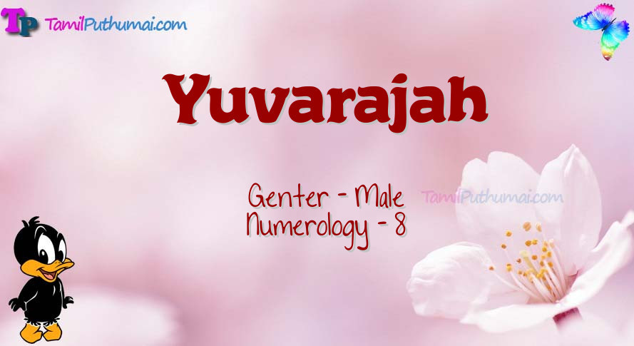 Yuvarajah-babyname-meaning