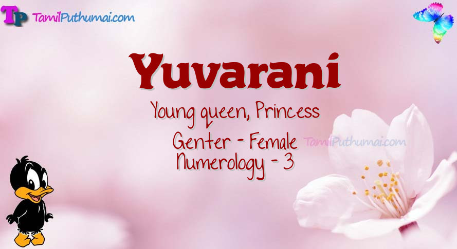 Yuvarani-babyname-meaning