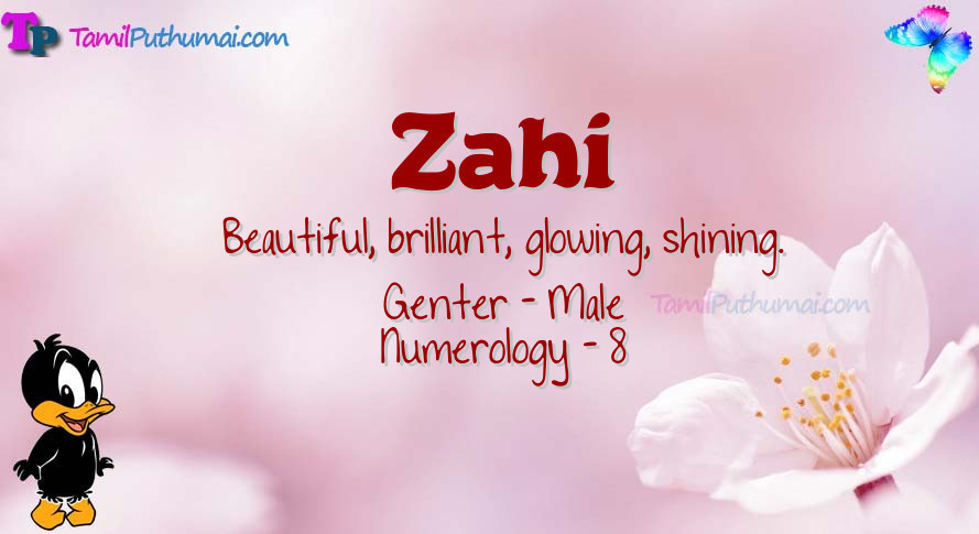 Zahi-babyname-meaning