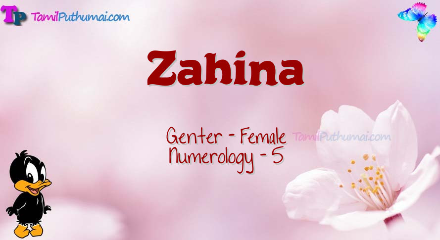 Zahina-babyname-meaning