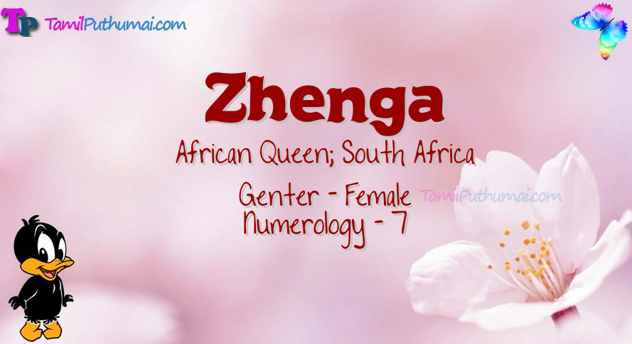 Zhenga-babyname-meaning