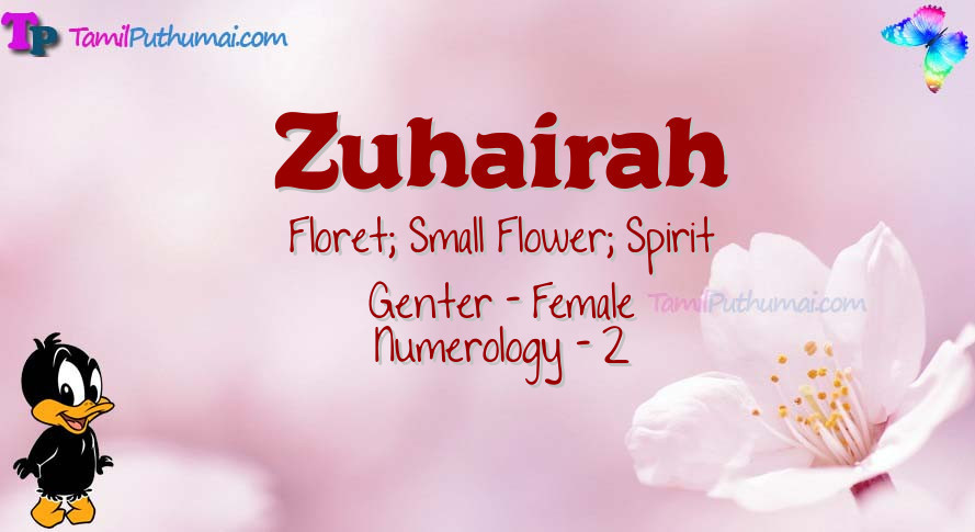 Zuhairah-babyname-meaning