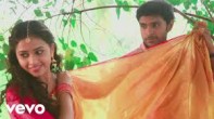 Ammadi Un Azhagu (அம்மாடி உன் அழகு) song lyrics