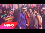 Kamma Karaiyil (கம்மா கரையிலே) song lyrics