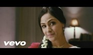 Mundhinam Parthene  (முன்தினம் பார்த்தேனே) song lyrics