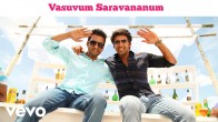 Vasuvum Saravananum (வாசுவும் சரவணனும்) song lyrics