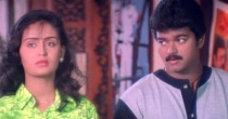 Aakasavani (ஆகாச வாணி நீயே) song lyrics