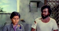 Aan Pillai Endralum (ஆண் பிள்ளை என்றாலும்) song lyrics