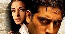 Aaruyire (ஆருயிரே மன்னிப்பாயா) song lyrics