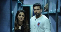 Aasai Peraasai (ஆசை பேராசை) song lyrics