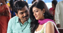 Aatukkutti Muttaipodum (ஆட்டுக்குட்டி முட்டை) song lyrics