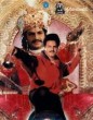 Aathiyil shirudiyaam () song lyrics