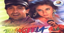 Aiyayo Kanava (அய்யயோ கனவா) song lyrics