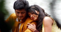 Akkam Pakkam (அக்கம் பக்கம்) song lyrics