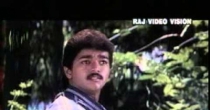 Ammadi Adi (அம்மாடி அடி) song lyrics