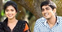 Ananda Jaladosham (ஆனந்த ஜலதோஷம்) song lyrics