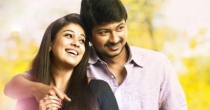Anbae Anbae (அன்பே அன்பே) song lyrics