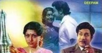 Anthapuratthil Oru (அந்தபுரத்தில் ஒரு மகராணி) song lyrics