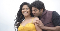 Arjuna Arjuna (என் அர்ஜுனா அர்ஜுனா) song lyrics