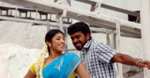 Azhagu kaatteri (அழகு காட்டேரி) song lyrics