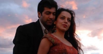 Azhiyilae Mukkulikum (ஆழியிலே முக்குளிக்கும்) song lyrics