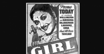 Baaradha Naattukkinai (பரதரென்ற எங்கள் முனி) song lyrics