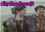 Heartu beatu song lyrics 2/ () song lyrics
