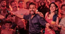 BreakUp Song (எனக்கு பிரேக்கப்பு) song lyrics